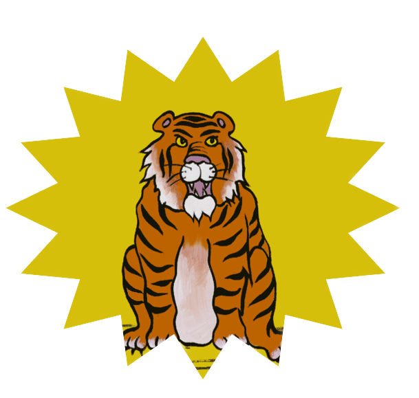 Tiger_InPixio Tiger_InPixio